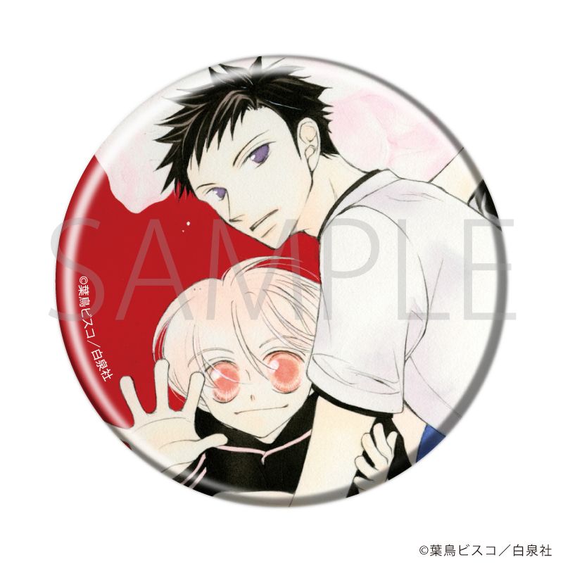 缶バッジ「桜蘭高校ホスト部」04/コンプリートセット(全10種)