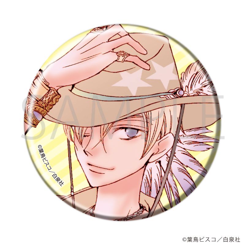 缶バッジ「桜蘭高校ホスト部」04/ブラインド(10種)