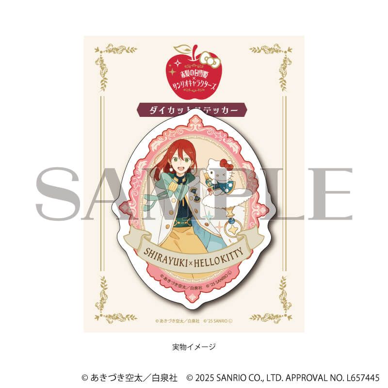 ダイカットスマホステッカー「赤髪の白雪姫×サンリオキャラクターズ」01/白雪×ハローキティ(コラボイラスト)