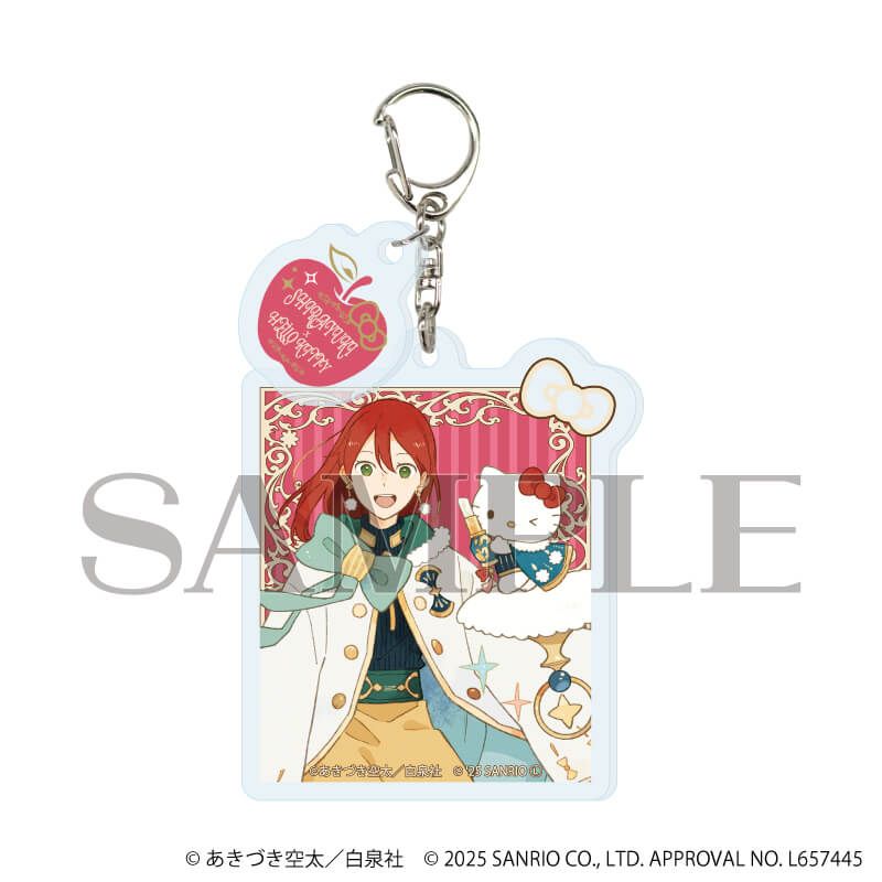 パーツ付きアクリルキーホルダー「赤髪の白雪姫×サンリオキャラクターズ」01/コンプリートBOX(全5種)(コラボイラスト)