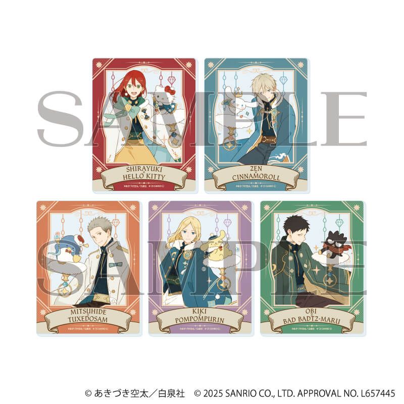 アクリルカード「赤髪の白雪姫×サンリオキャラクターズ」01/コンプリートBOX(全5種)(コラボイラスト)