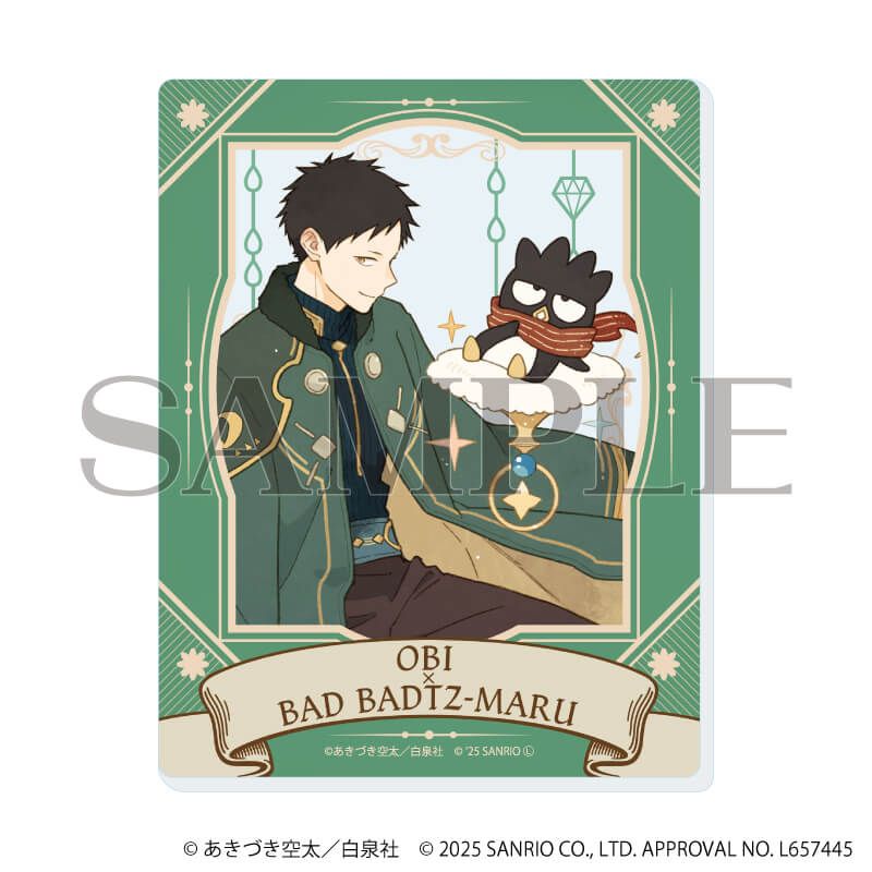 アクリルカード「赤髪の白雪姫×サンリオキャラクターズ」01/ブラインド(5種)(コラボイラスト)