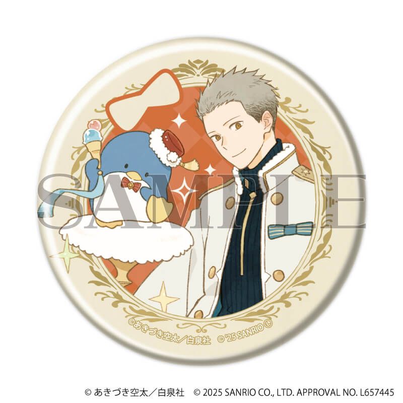 マット加工缶バッジ(57mm)「赤髪の白雪姫×サンリオキャラクターズ」01/コンプリートBOX(全5種)(コラボイラスト)