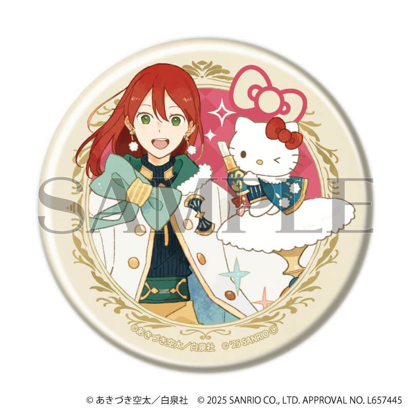 マット加工缶バッジ(57mm)「赤髪の白雪姫×サンリオキャラクターズ」01/ブラインド(5種)(コラボイラスト)