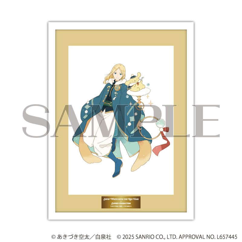 高精細複製原画（額付き）「赤髪の白雪姫×サンリオキャラクターズ」04/木々×ポムポムプリン(コラボイラスト)