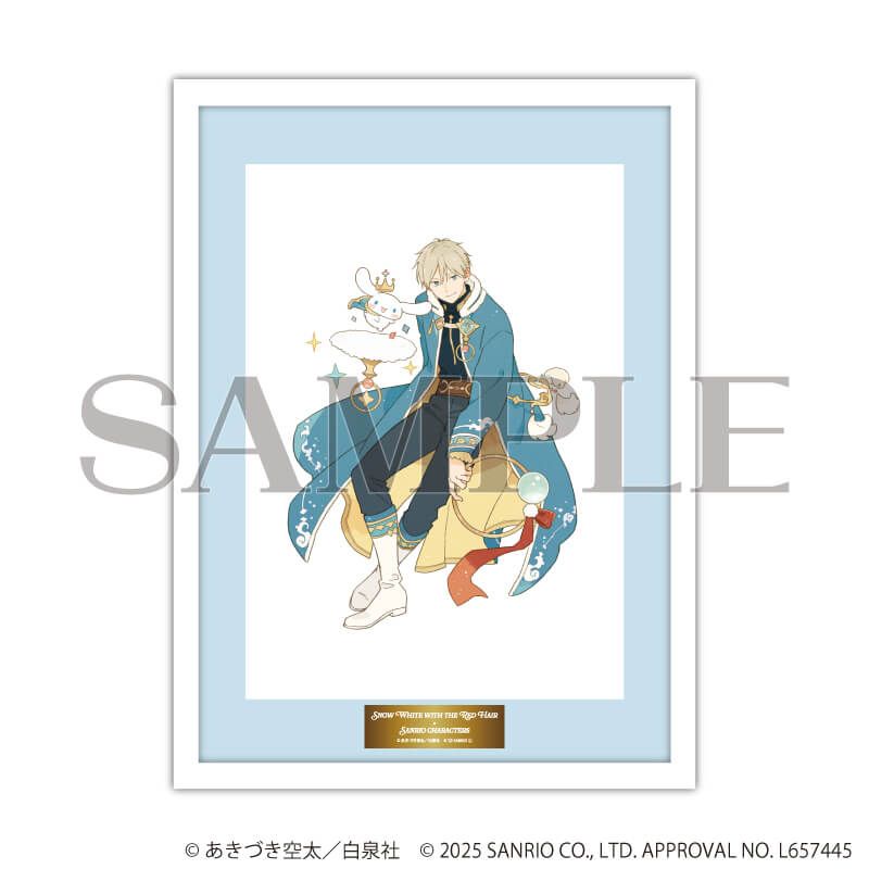 高精細複製原画（額付き）「赤髪の白雪姫×サンリオキャラクターズ」02/ゼン×シナモロール(コラボイラスト)