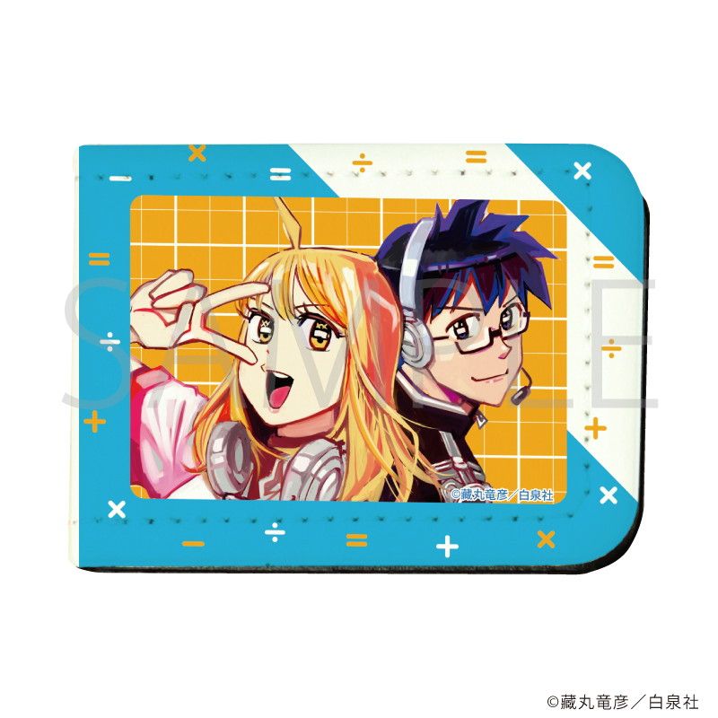 レザーフセンブック「数学ゴールデン」01/小野田春一&七瀬マミ