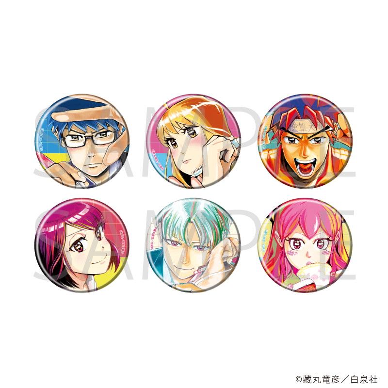 缶バッジの商品一覧｜ 白泉社公式ショップ HAKUSENSHA SHOP