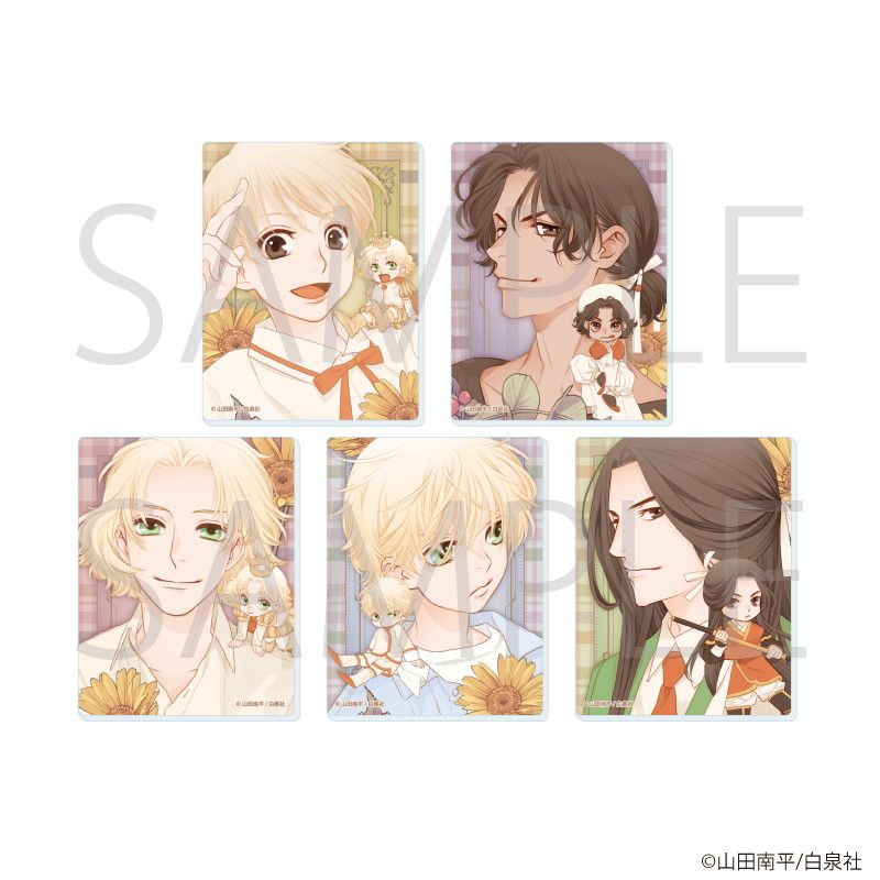 アクリルカード「紅茶王子」01/ブラインド(5種)