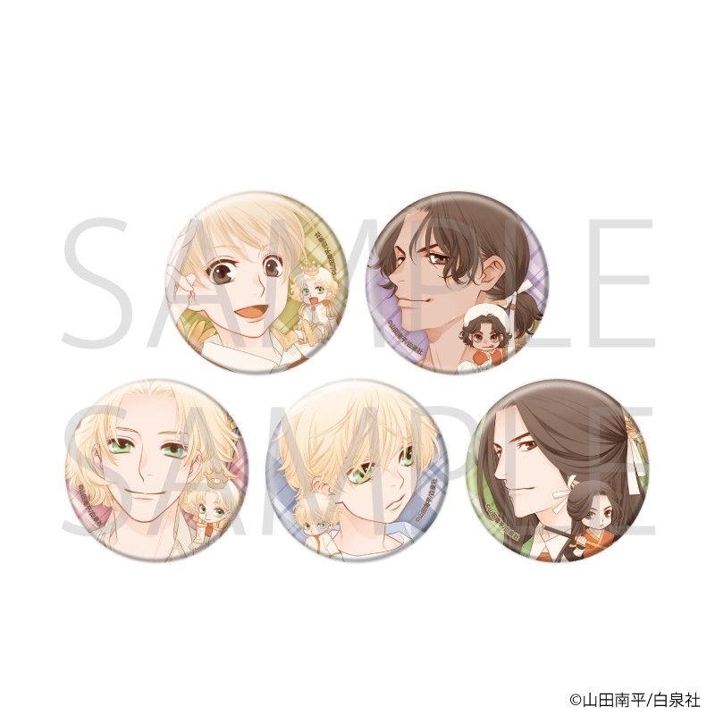 缶バッジの商品一覧｜ 白泉社公式ショップ HAKUSENSHA SHOP