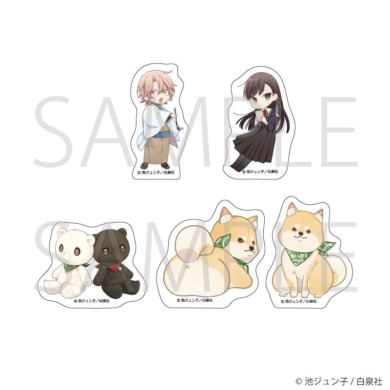 フレークシール(5枚セット)「末永くよろしくお願いします」01/