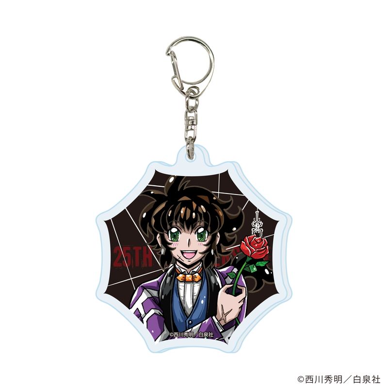 【漫画商店】アクリルキーホルダー（西川秀明/職業・殺し屋。/死条誠）