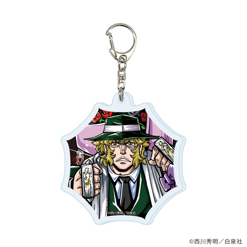 【漫画商店】アクリルキーホルダー（西川秀明/職業・殺し屋。/赤松）