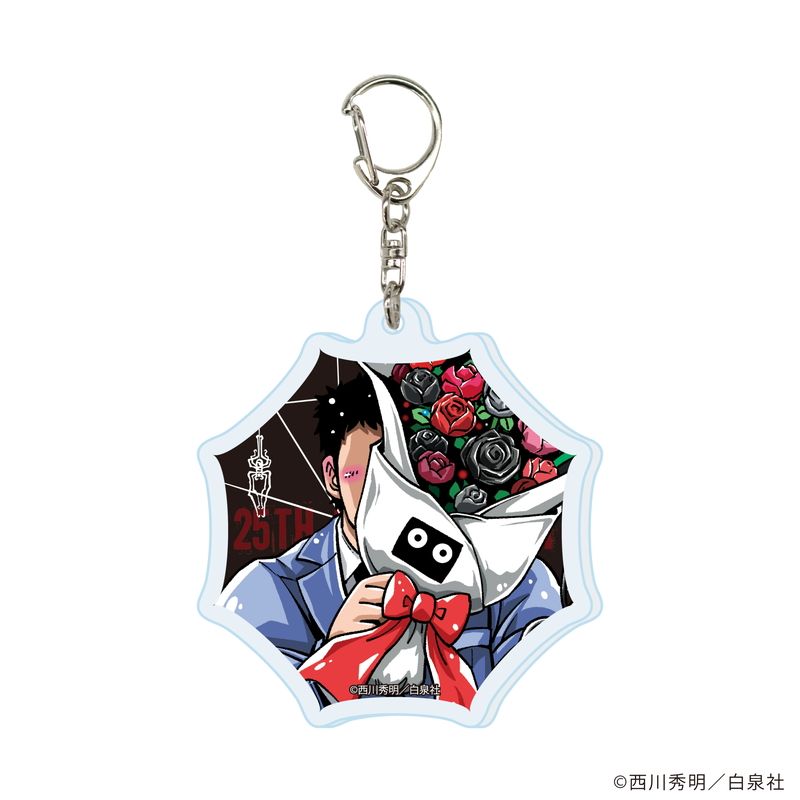 【漫画商店】アクリルキーホルダー（西川秀明/職業・殺し屋。/Mr.AA）