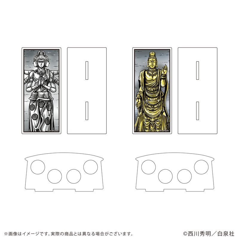 【漫画商店】アクリルメリケンサック2種セット（西川秀明/職業・殺し屋。）