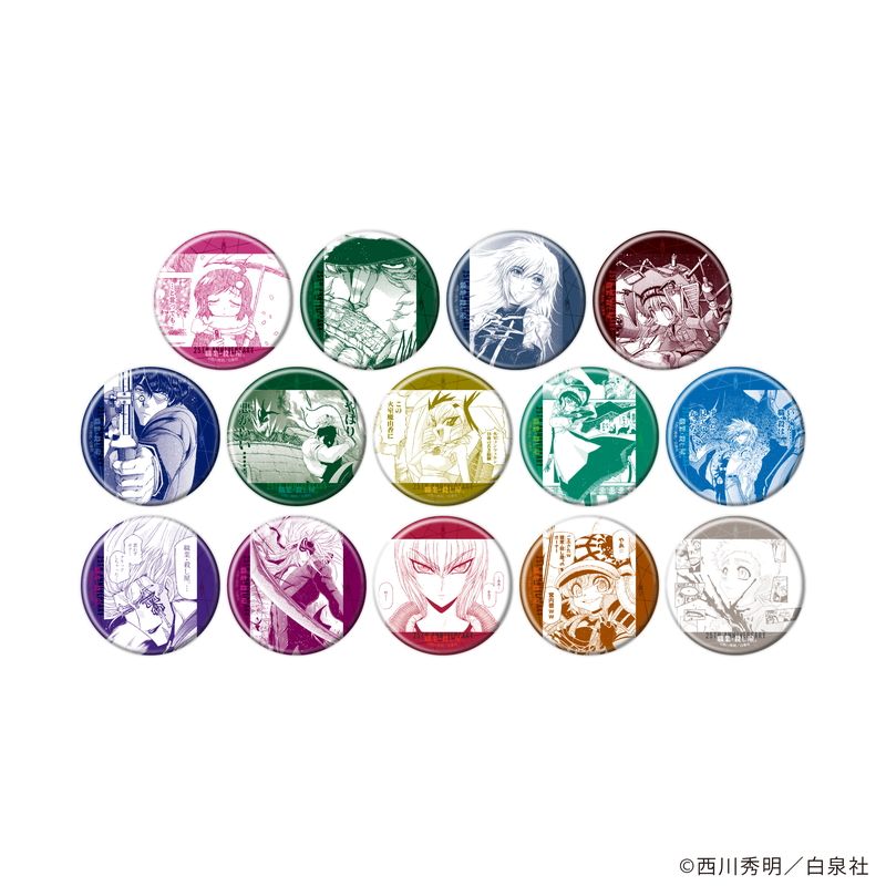 【漫画商店】トレーディング缶バッジ（西川秀明/職業・殺し屋。/単品）