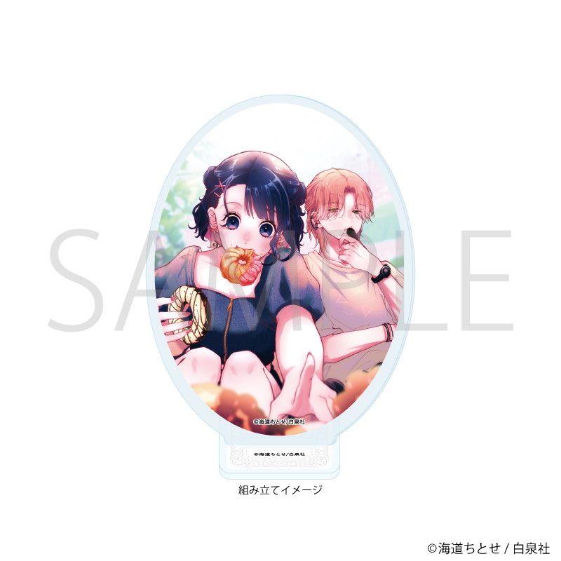 アクリルスタンドプレート「ウチの万李がお世話になります」02/成田万李&明石七星 ドーナツver.