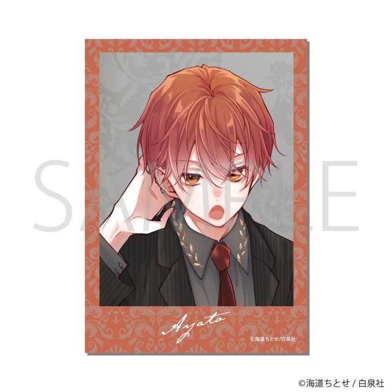 ミニフォト「ウチの万李がお世話になります」01/コンプリートセット(全6種)