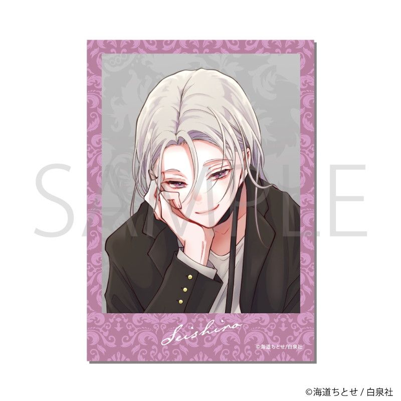 ミニフォト「ウチの万李がお世話になります」01/ブラインド(6種)