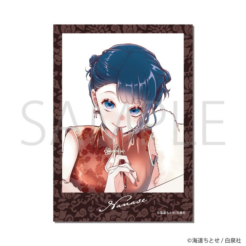 ミニフォト「ウチの万李がお世話になります」01/ブラインド(6種)