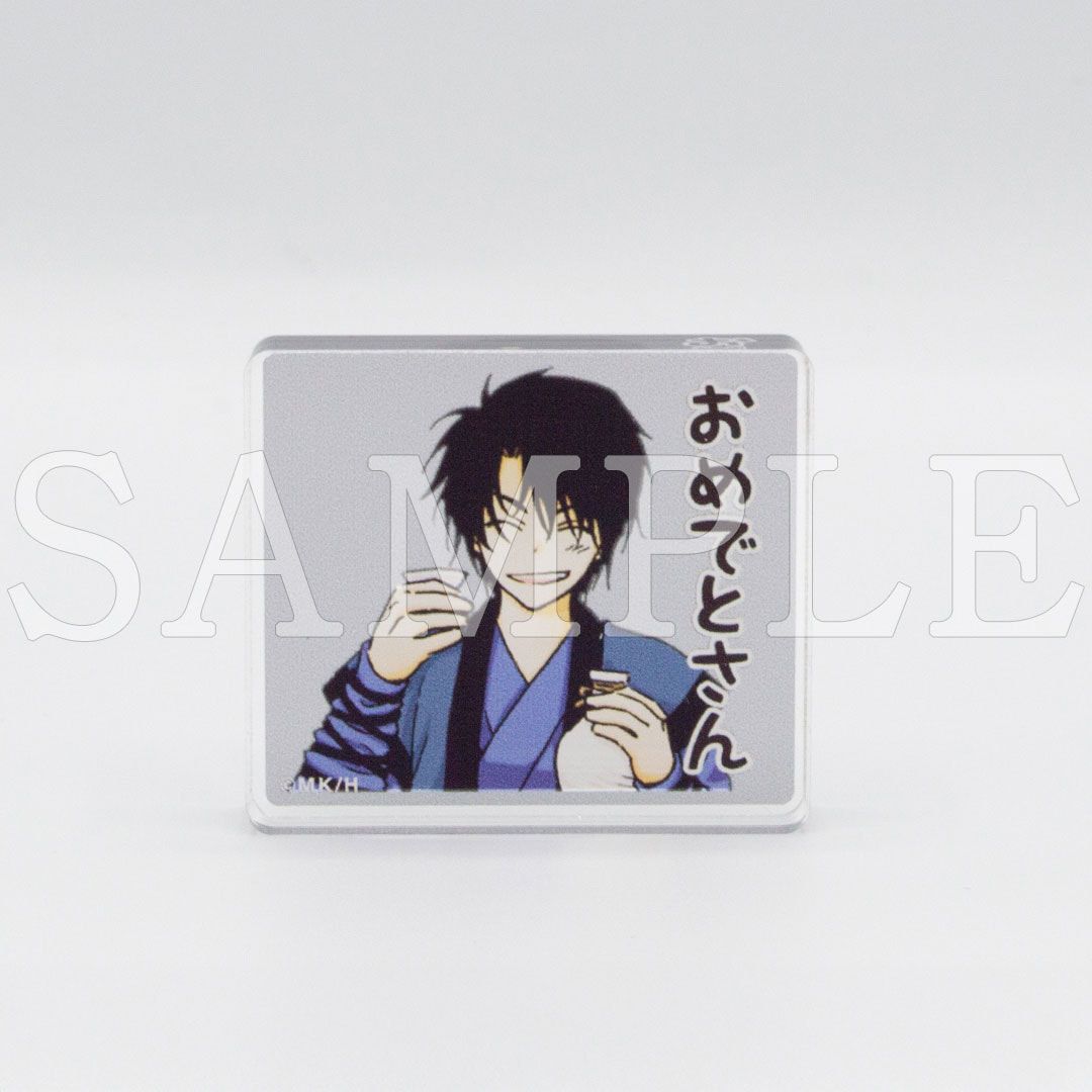 【漫画商店】アクリルマスコット（草凪みずほ/暁のヨナ/コンプリートセット）