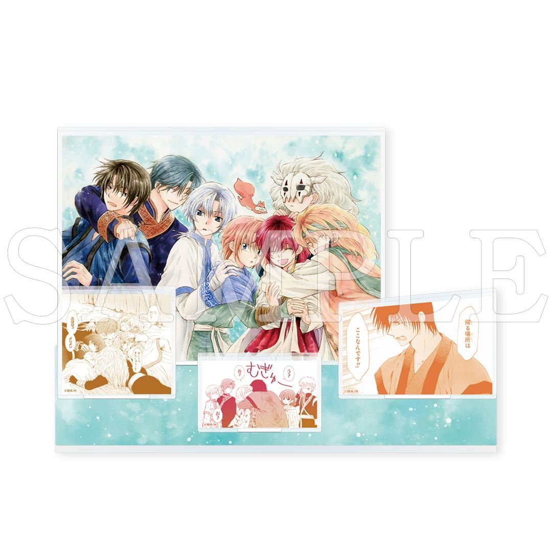 【漫画商店】アクリルジオラマスタンド（草凪みずほ/暁のヨナ/絆）