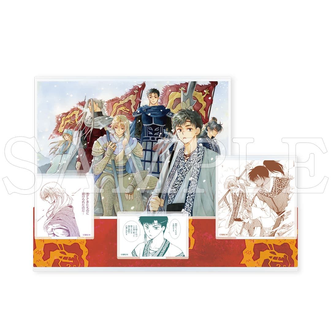 【漫画商店】アクリルジオラマスタンド（草凪みずほ/暁のヨナ/結）