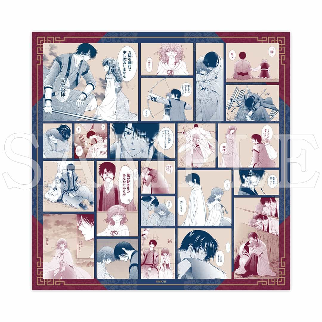 【漫画商店】ハンカチーフ（草凪みずほ/暁のヨナ/ヨナ＆ハク）