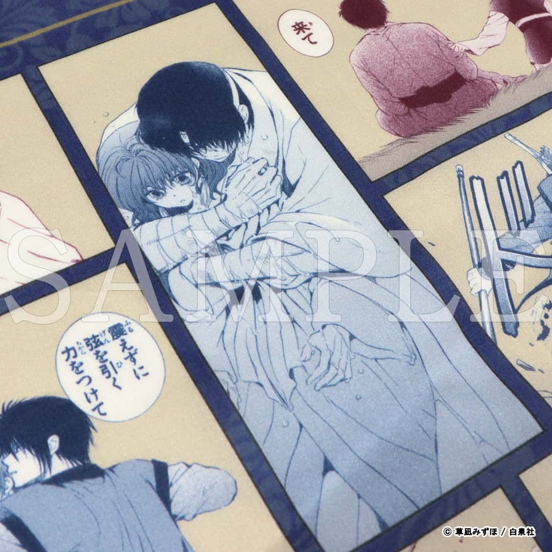 【漫画商店】ハンカチーフ（草凪みずほ/暁のヨナ/ヨナ＆ハク）