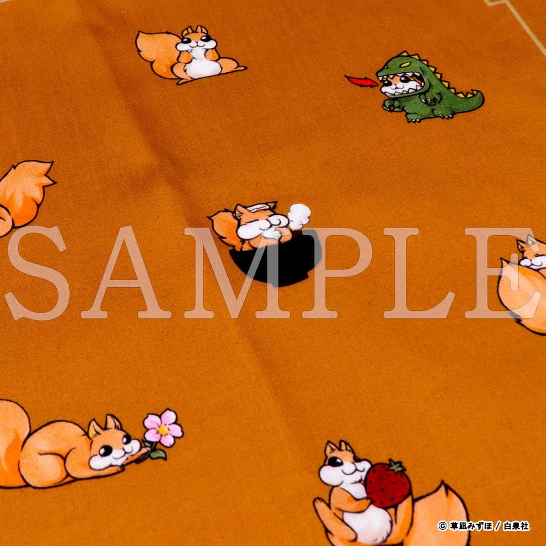 【漫画商店】ハンカチーフ（草凪みずほ/暁のヨナ/プッキュー）