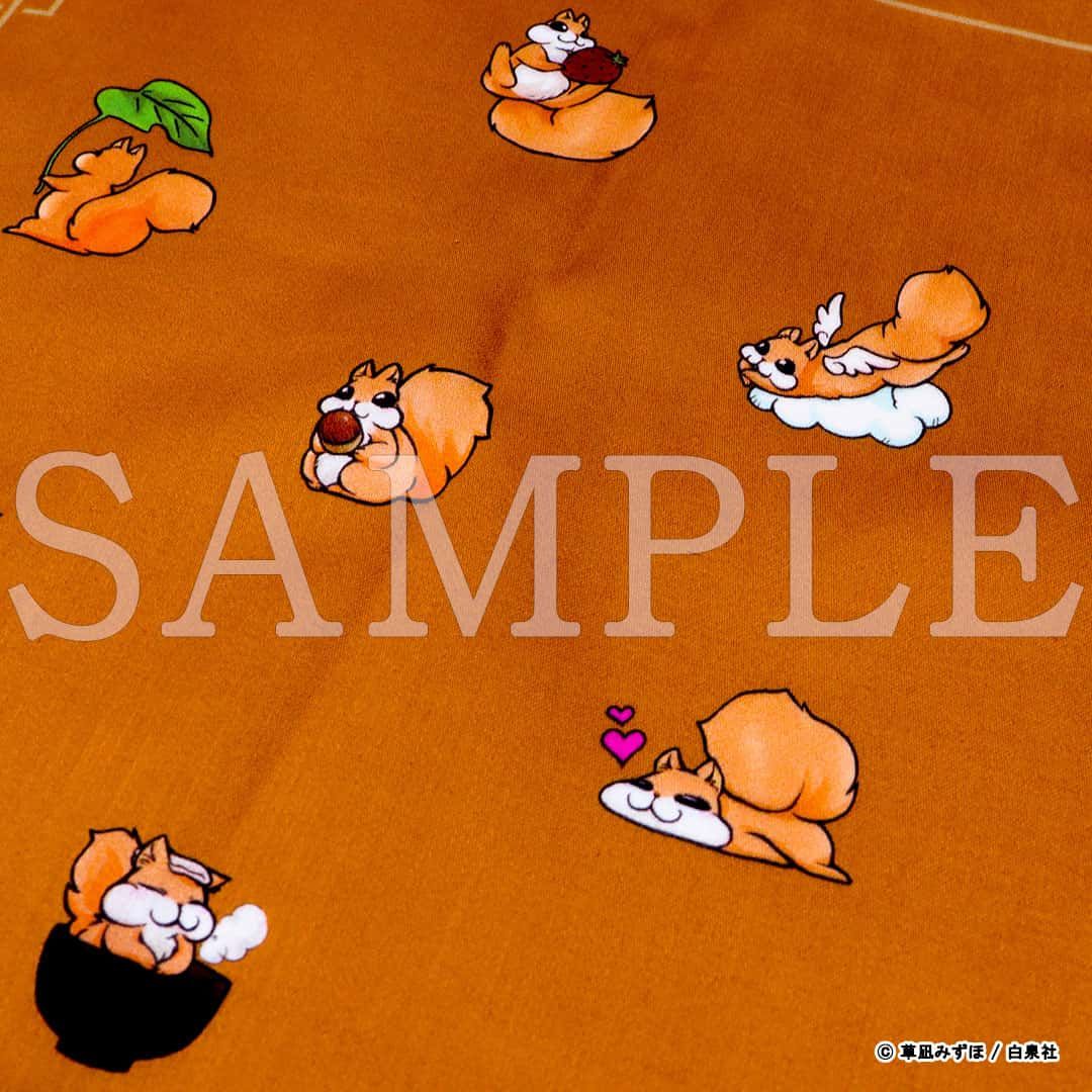 【漫画商店】ハンカチーフ（草凪みずほ/暁のヨナ/プッキュー）