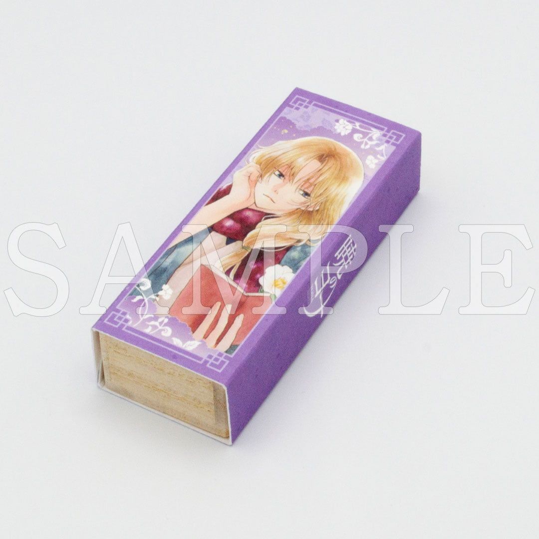 【漫画商店】お香（草凪みずほ/暁のヨナ/スウォン）