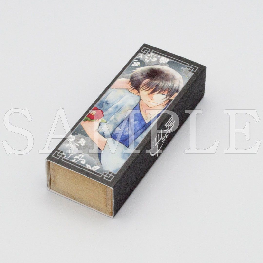 【漫画商店】お香（草凪みずほ/暁のヨナ/ハク）