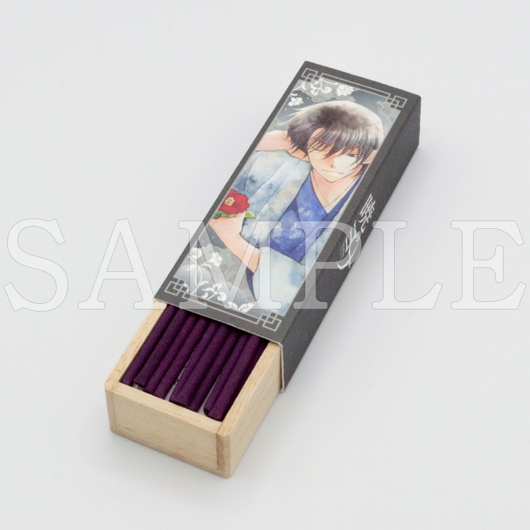 【漫画商店】お香（草凪みずほ/暁のヨナ/ハク）