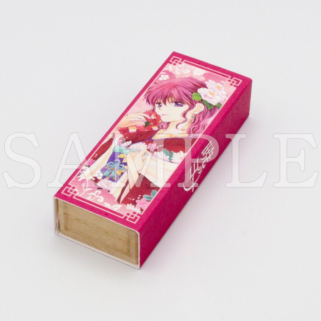 【漫画商店】お香（草凪みずほ/暁のヨナ/ヨナ）