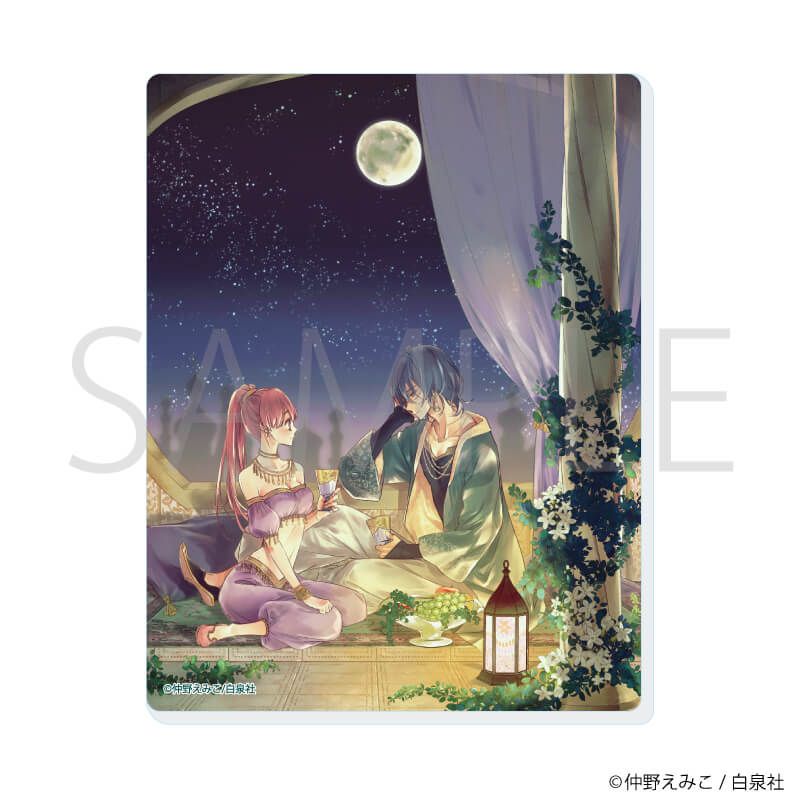 アクリルカード「婚約者は溺愛のふり」01/ブラインド(10種)