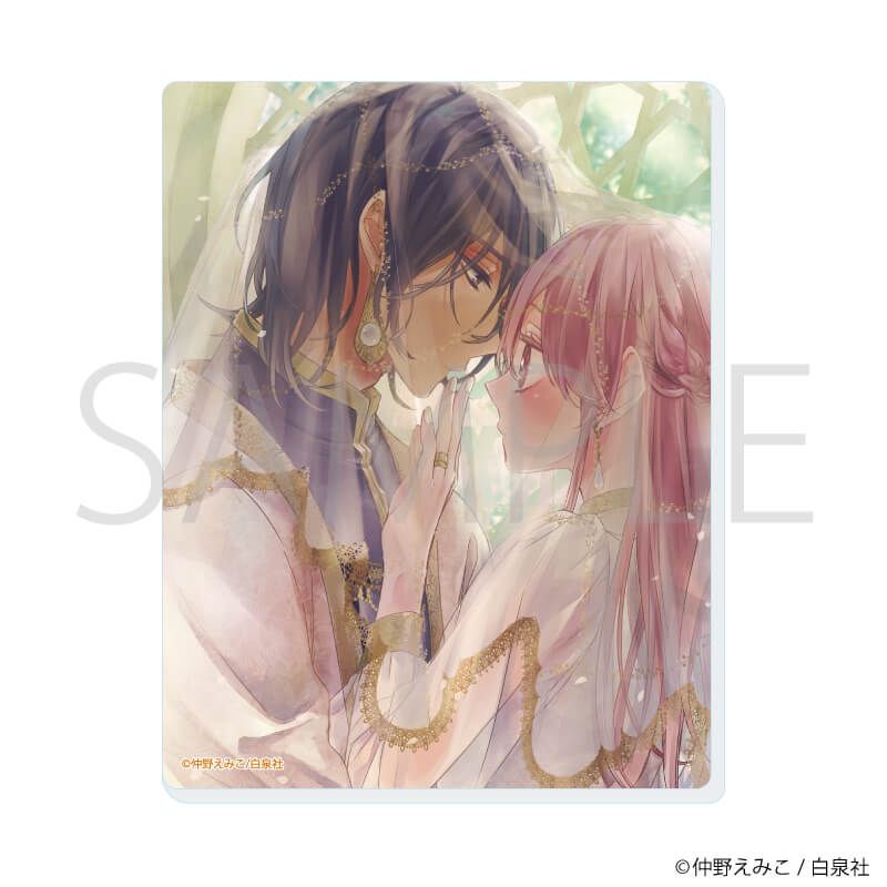 アクリルカード「婚約者は溺愛のふり」01/ブラインド(10種)