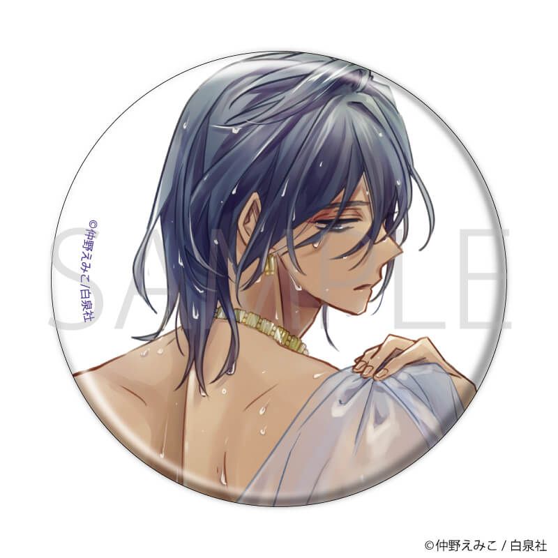 缶バッジ「婚約者は溺愛のふり」01/コンプリートセット(全8種)