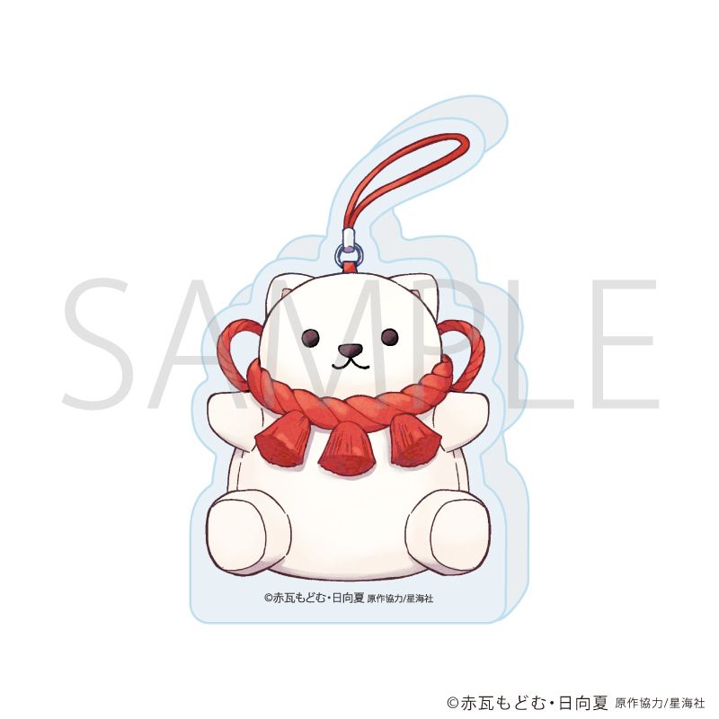 コレクションスタンド「神さま学校の落ちこぼれ」01/たける（ぬいぐるみ）