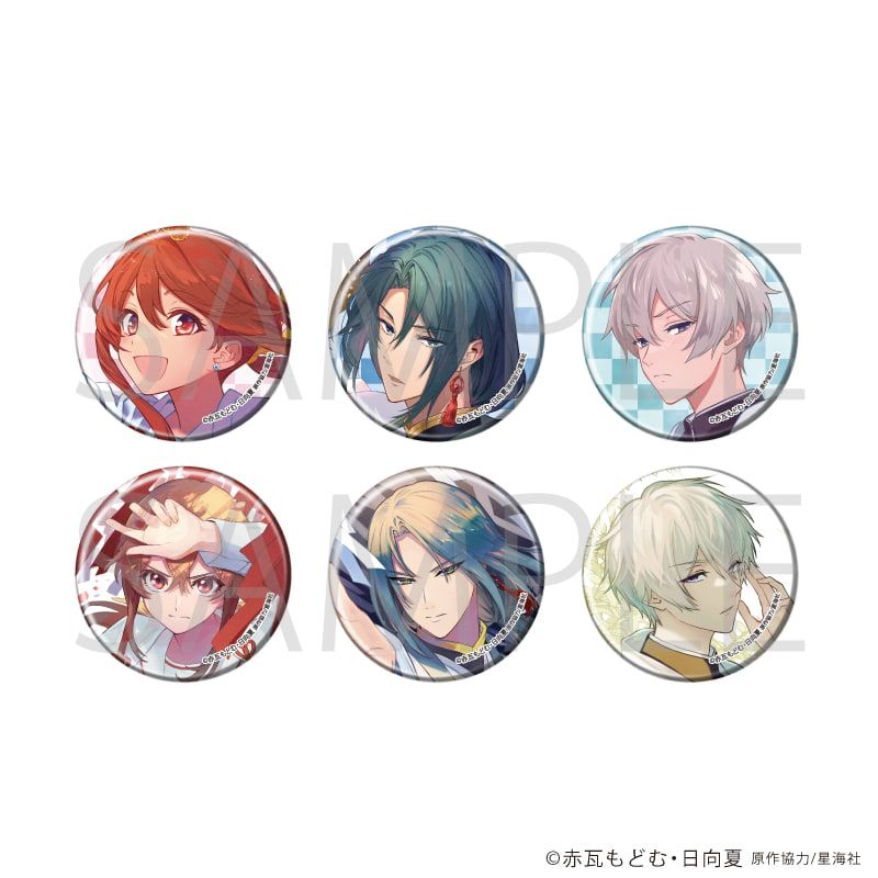 缶バッジ「神さま学校の落ちこぼれ」01/コンプリートセット(全6種)