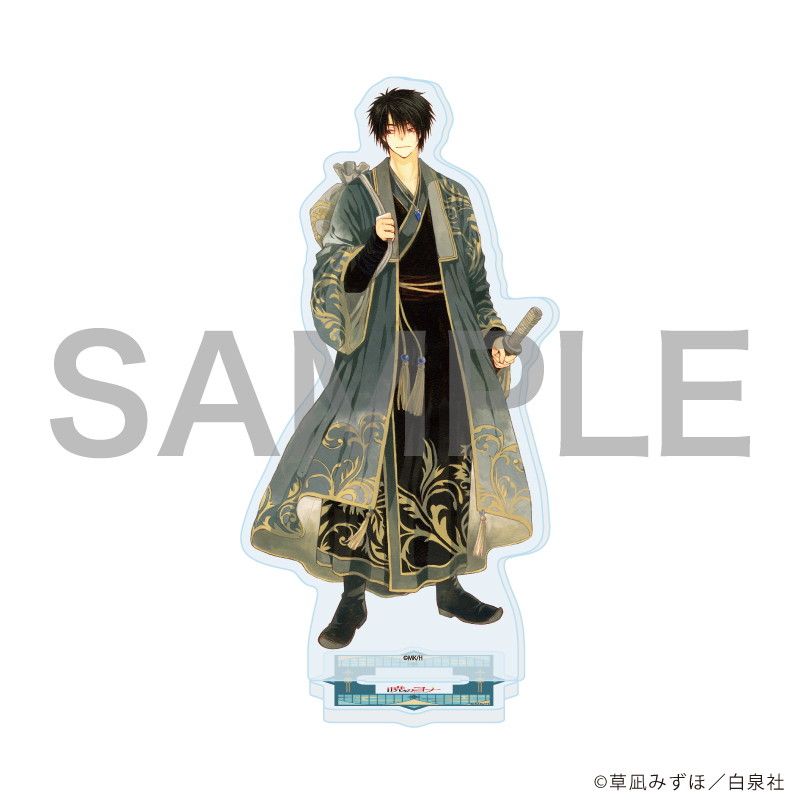 アクリルスタンド「暁のヨナ」01/ハク