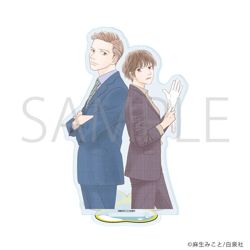 アクリルスタンド「下足痕踏んじゃいました」01/加藤宙&工藤花