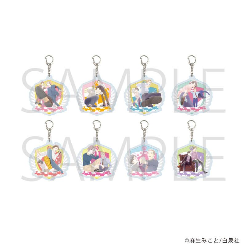アクリルキーホルダー「下足痕踏んじゃいました」01/コンプリートセット(全8種)