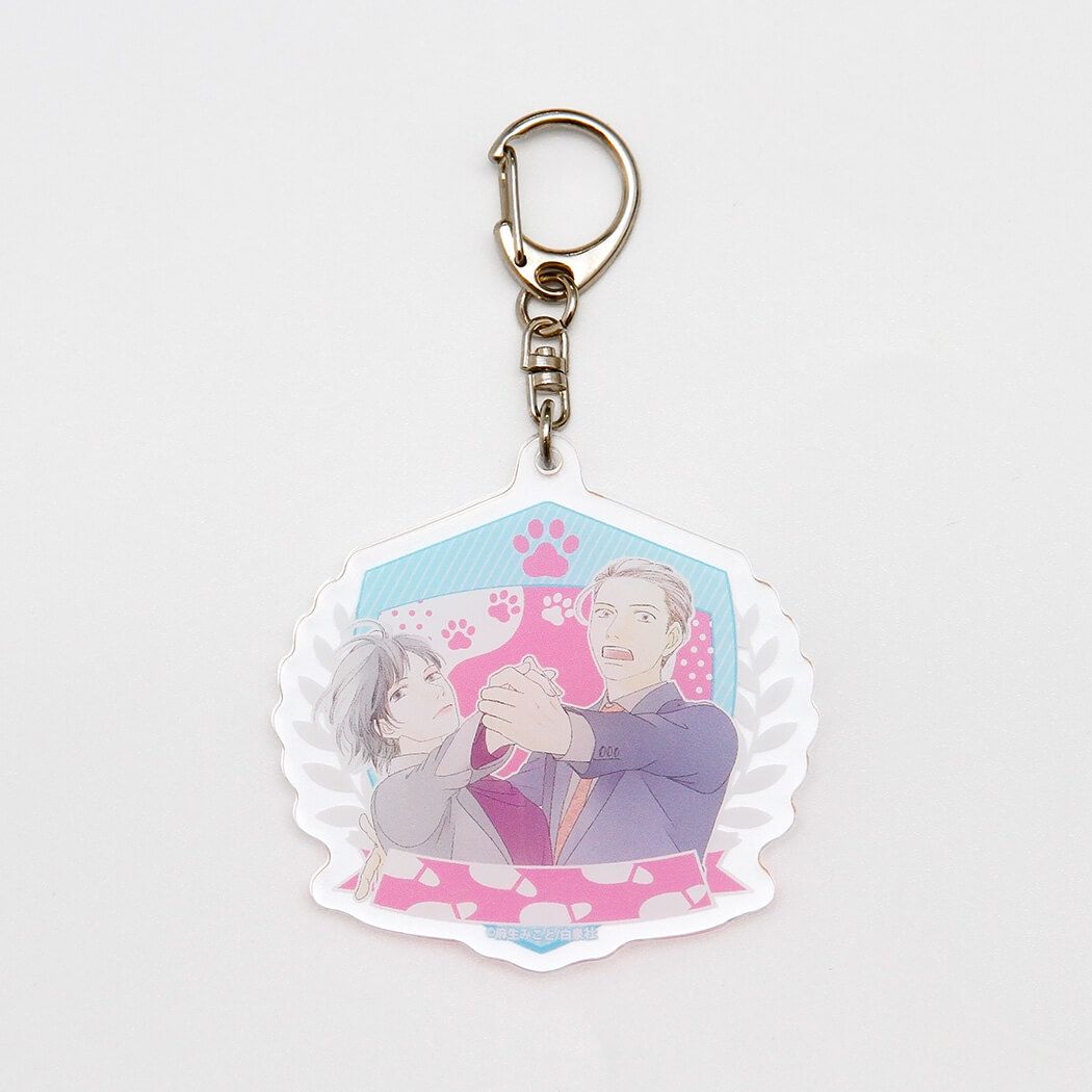 アクリルキーホルダー「下足痕踏んじゃいました」01/コンプリートセット(全8種)