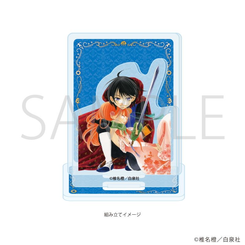 アクリルスタンドプレート「それでも世界は美しい」03/ニケ&リビ