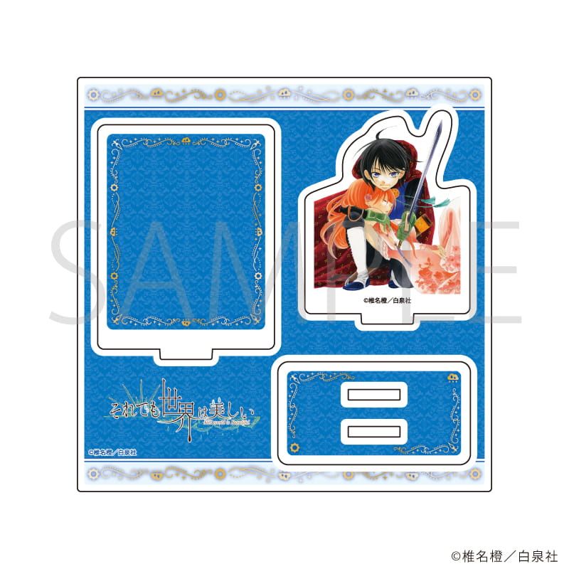 アクリルスタンドプレート「それでも世界は美しい」03/ニケ&リビ