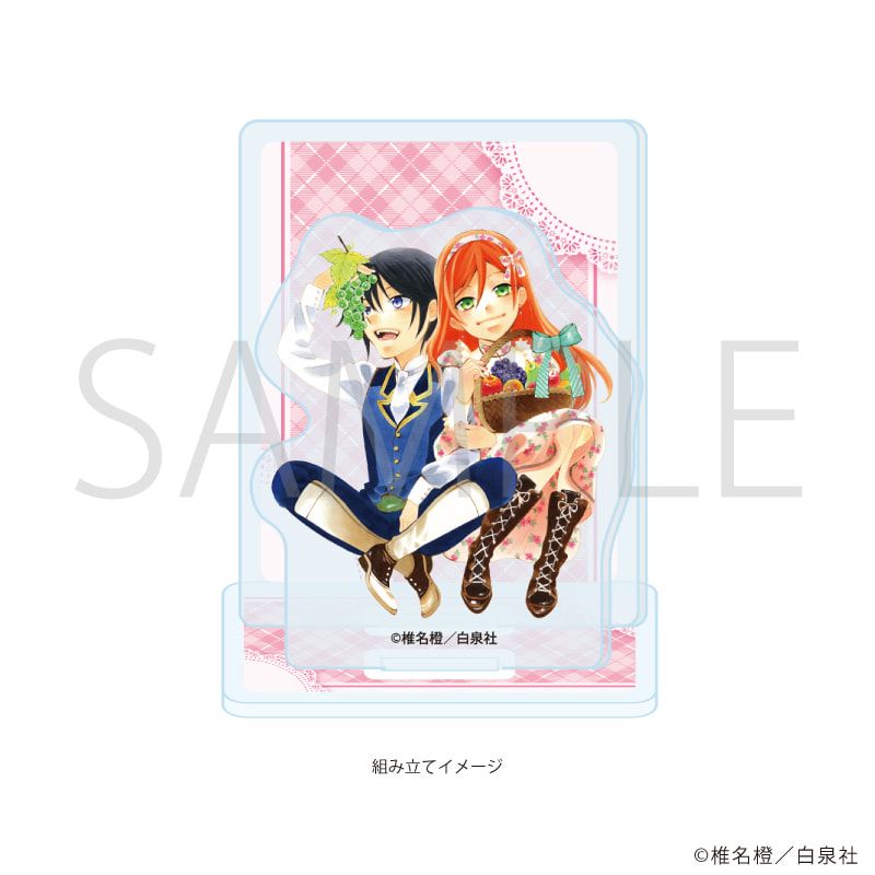 アクリルスタンドプレート「それでも世界は美しい」02/ニケ&リビ(フルーツ)