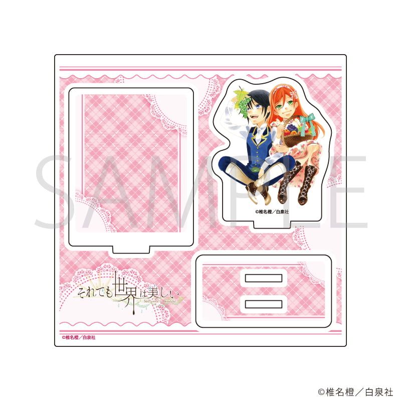アクリルスタンドプレート「それでも世界は美しい」02/ニケ&リビ(フルーツ)