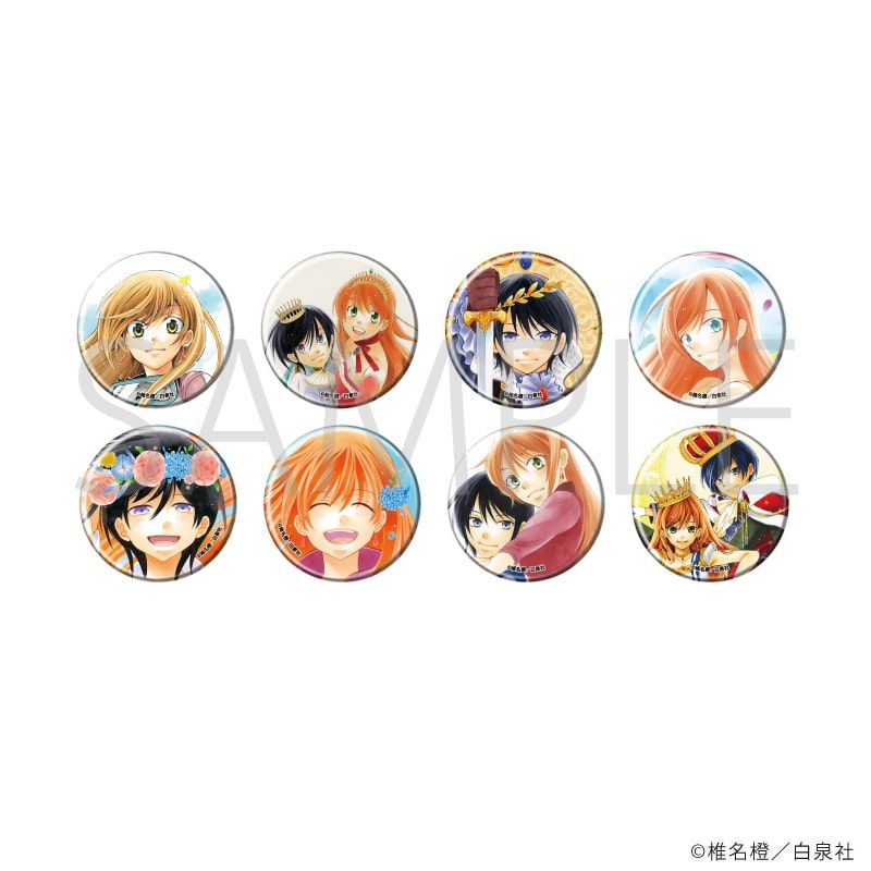 缶バッジ「それでも世界は美しい」01/ブラインド(8種)