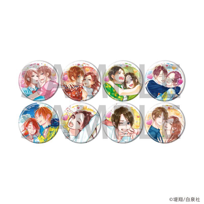 缶バッジ「フラレガール」01/コンプリートセット(全8種)